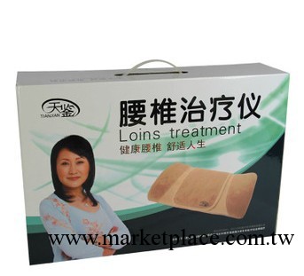 腰椎治療機/天鑒腰椎專用治療機/腰椎間盤突出治療機工廠,批發,進口,代購