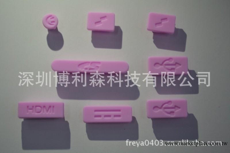 新15pro電腦防塵塞macbook數據接口塞彩色混批蘋果最新款配件工廠,批發,進口,代購