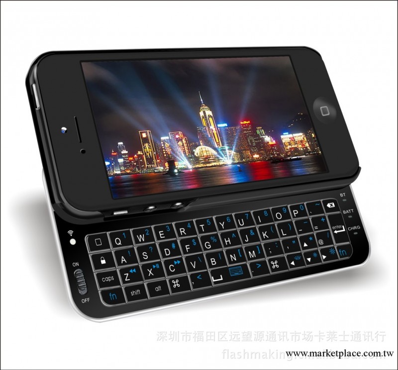 蘋果iPhone5專用側滑藍牙鍵盤 iphone5滑蓋外置藍牙鍵盤背光鍵盤工廠,批發,進口,代購