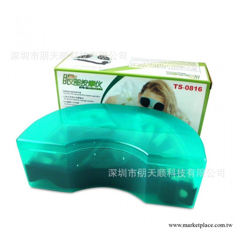 2012熱銷商標產品TS-0816 眼部按摩器 可訂制膠盒包裝工廠,批發,進口,代購