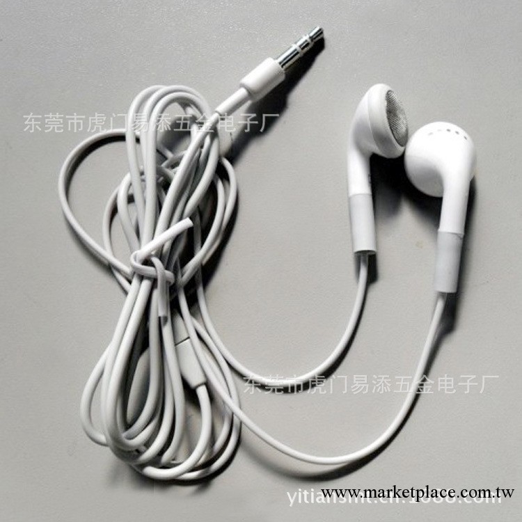 iphone5耳機，蘋果5代耳機，帶線控耳機批發工廠,批發,進口,代購