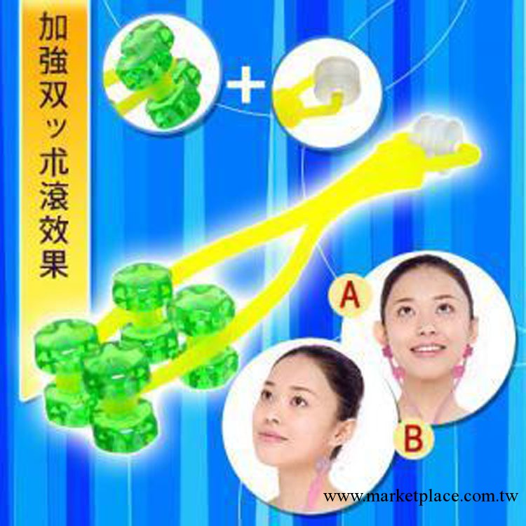 日本熱銷~二合一臉頸滾輪按摩器 神奇 瘦臉 器工廠,批發,進口,代購