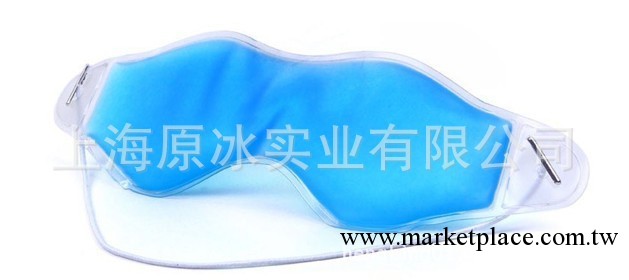 YB--YZ30g 冰眼罩  可冷熱交替，重復循環使用 過6P標準工廠,批發,進口,代購