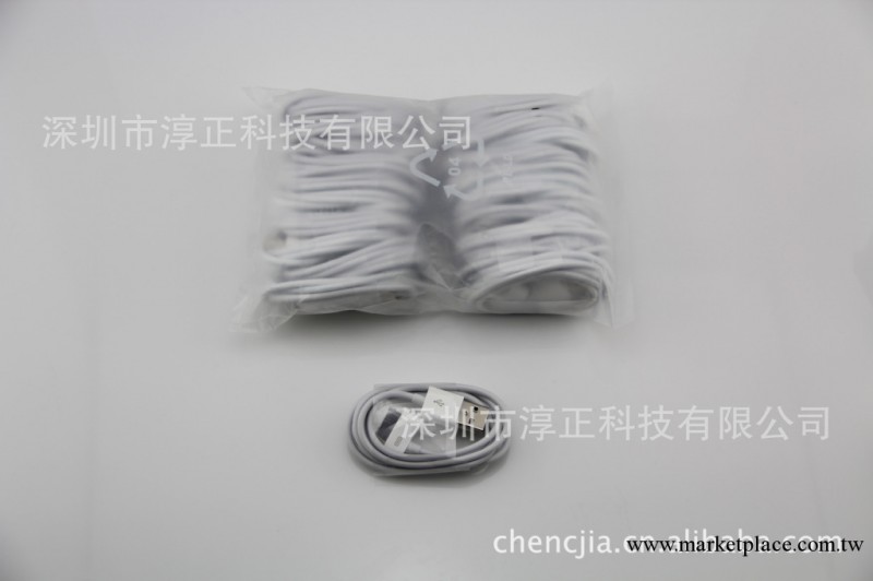 蘋果數據線 USB數據線 手機充電線 手機數據線 iphone數據線工廠,批發,進口,代購