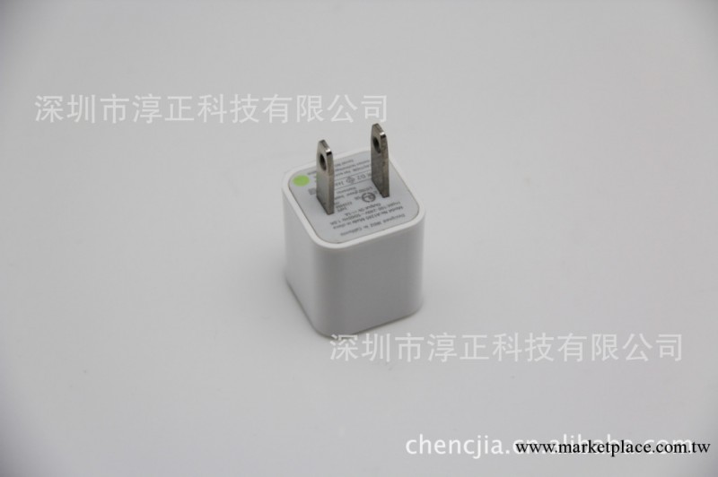 蘋果充電器 美規 歐規 全波 半波 IPHONE充電頭 小綠點充電頭工廠,批發,進口,代購