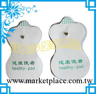 傢用數位電療機電擊貼片 矽膠貼片 治療機貼片工廠,批發,進口,代購