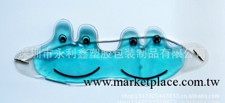 供應PVC冰涼眼罩 ，PVC熱敷眼罩冷熱兩用工廠,批發,進口,代購