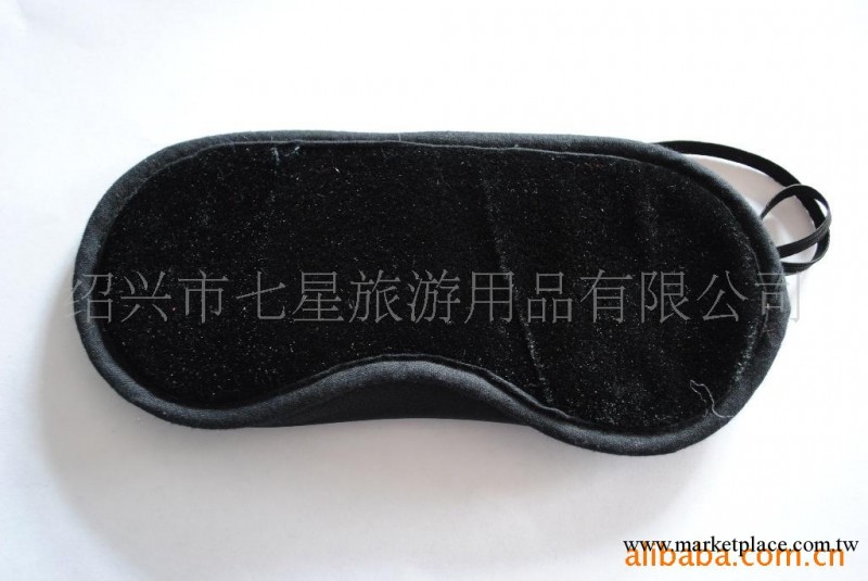 眼罩，航空眼罩，禮品眼罩，睡眠眼罩，竹炭眼罩工廠,批發,進口,代購
