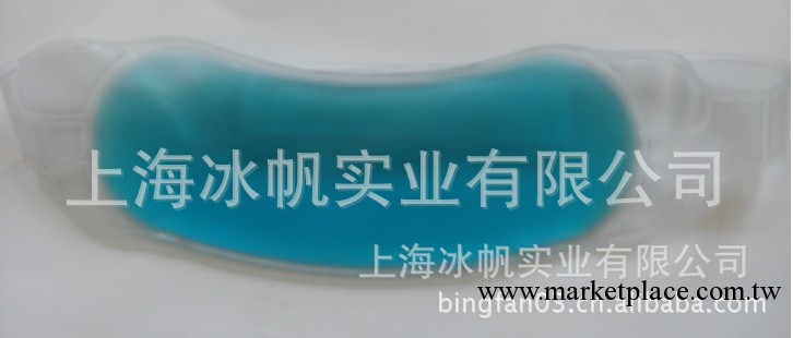 bingfan供應PVC眼罩|冰眼罩|液體眼罩|美容眼罩|混批+定做.工廠,批發,進口,代購