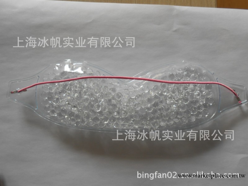 廠傢供應冷熱敷眼罩_凝膠圓珠顆粒冰袋眼罩_按摩美容面罩工廠,批發,進口,代購