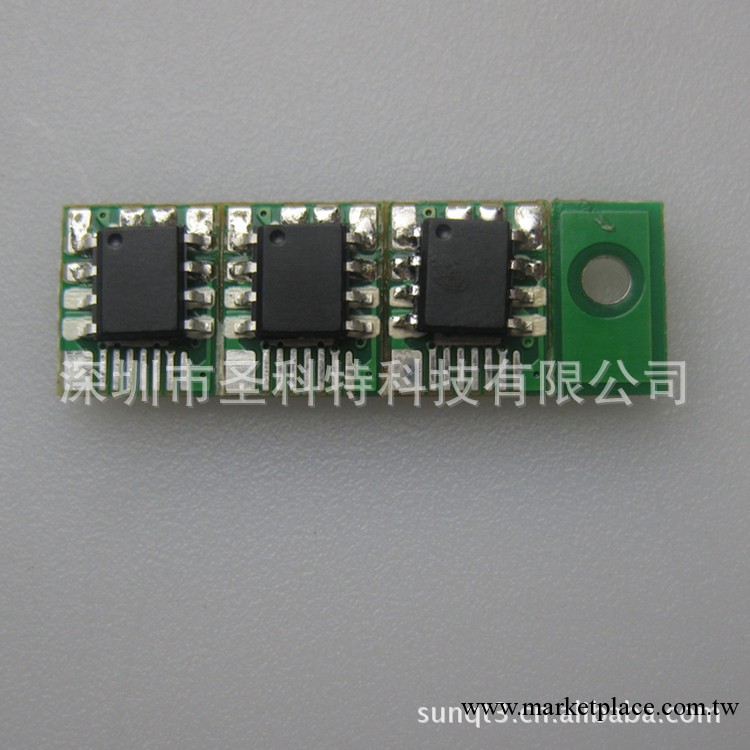 蘋果5數據線IC頭 Iphone5數據線IC頭 IPhone5數據線IC芯片工廠,批發,進口,代購