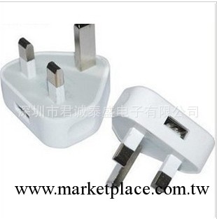 蘋果ipad iphone 4G/S英規插頭 香港插頭 三角充電器 USB電源批發・進口・工廠・代買・代購