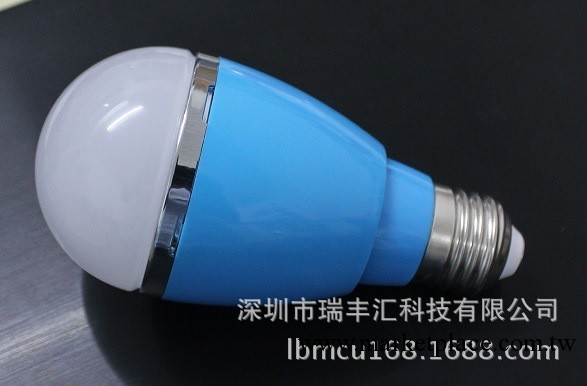 藍牙led智能球泡燈、手機控制燈、藍牙床頭燈（沉靜藍）工廠,批發,進口,代購