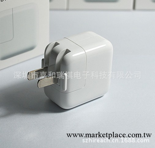 iPhone/iPad蘋果原裝（85W超級）正品充電器工廠,批發,進口,代購
