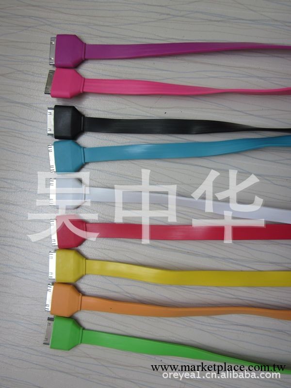 USB到30P蘋果頭 color flat cable ipad充電線 iphone彩色扁線工廠,批發,進口,代購
