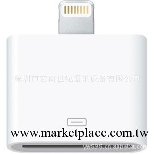 蘋果touch5 nano7 Lightning to 30-pin Adapter 數據線轉接頭工廠,批發,進口,代購