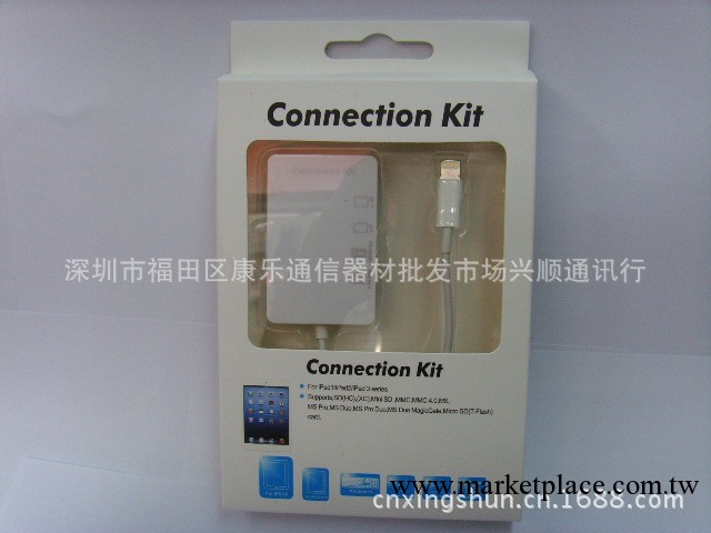 蘋果ipad4 mini 8P Lightning讀卡器 USB相機套件 5in1帶線工廠,批發,進口,代購