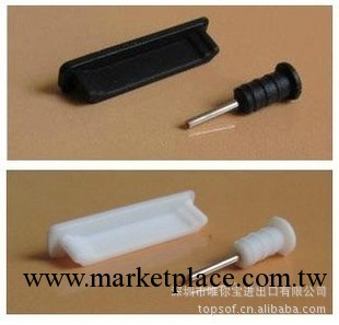 蘋果手機用配件Iphone4S防塵耳機塞ipad3數據塞 取卡針塞工廠,批發,進口,代購