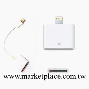 蘋果轉接頭iPhone5轉換器30pin轉8pin4s轉接器Lightning充電數據工廠,批發,進口,代購