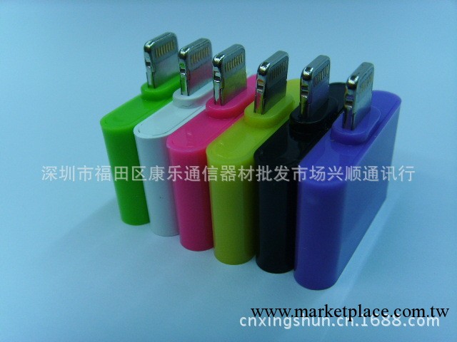 I4 轉 I5 轉換頭，iPhone5S/C to iPhone4s 30p 雙面能用,蘋果5工廠,批發,進口,代購