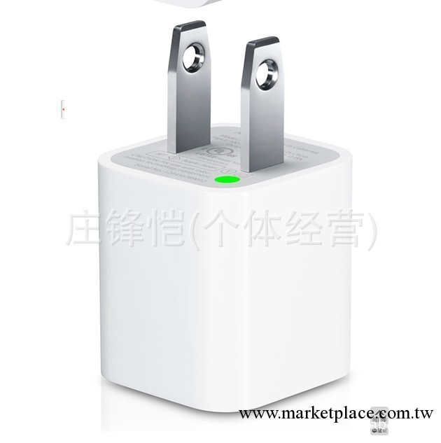 廠傢供應蘋果綠點USB充電器 IPHONE手機充電器 批發綠點充電器工廠,批發,進口,代購