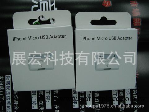 蘋果4 蘋果4S MicroUSB 轉Apple iphone ipad充電數據轉接頭工廠,批發,進口,代購