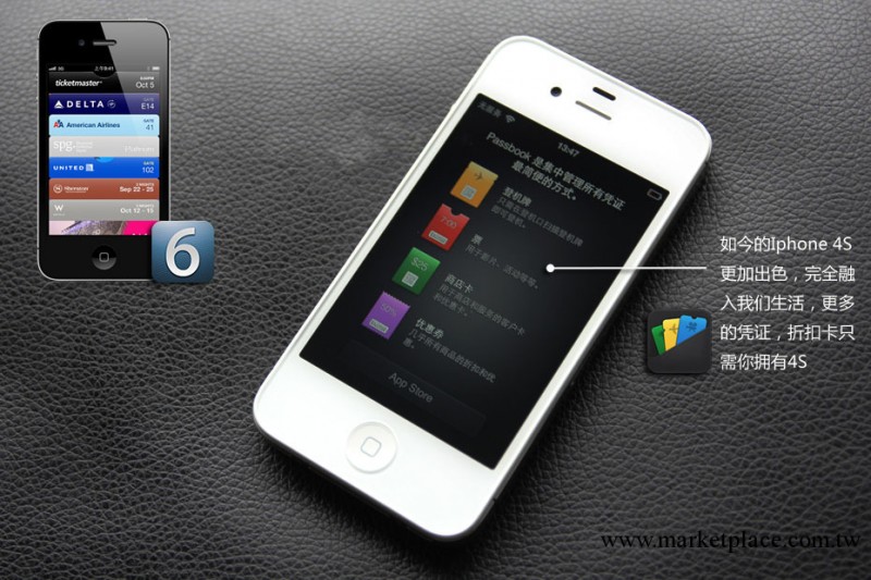 蘋果iphone4s 16G 原版ZP港純無鎖 一手貨源手機批發智能手機批發・進口・工廠・代買・代購