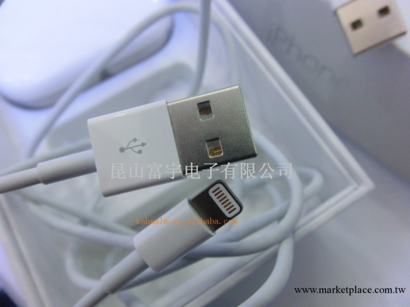 原裝正品iphone5原裝數據線 現貨發售！批發・進口・工廠・代買・代購
