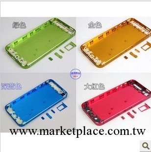 蘋果五代原裝中框中板邊框 iphone5代彩色後蓋後板後殼金屬電池蓋工廠,批發,進口,代購