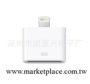 廠傢直銷蘋果芯片蘋果專用Lightning 8pin轉30pin 蘋果轉接頭工廠,批發,進口,代購