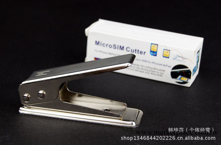 iphone5剪卡器 nano sim 剪卡器 蘋果5剪卡鉗 蘋果剪卡器 剪卡器工廠,批發,進口,代購