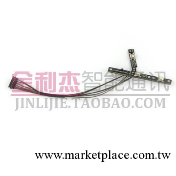 供應新款蘋果手機配件Apple for iPad1 開機線工廠,批發,進口,代購