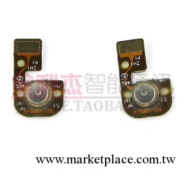 供應新款蘋果手機配件 Apple touch3 返回排線工廠,批發,進口,代購