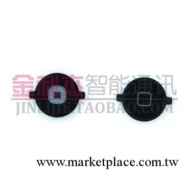 供應新款蘋果收緊配件Apple for iPad 1返回鍵工廠,批發,進口,代購