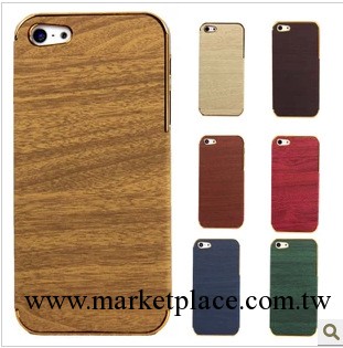 木紋 iphone5/5s手機殼手機套 蘋果4/4s保護殼 保護套 手機外殼工廠,批發,進口,代購