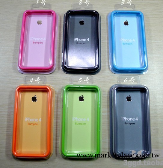 蘋果iphone4/4s Bumper 手機套 外殼 邊框保護套 信號圈 秒殺價工廠,批發,進口,代購
