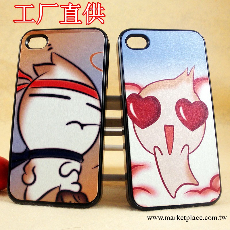 兔斯基 iPhone4S手機殼 蘋果5/5S 卡通動漫 手機套子 潮男女外殼工廠,批發,進口,代購