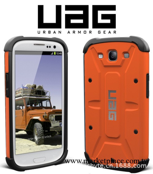 廠傢直銷 uag apple iphone5 手機殼防摔Urban Armor Gear工廠,批發,進口,代購