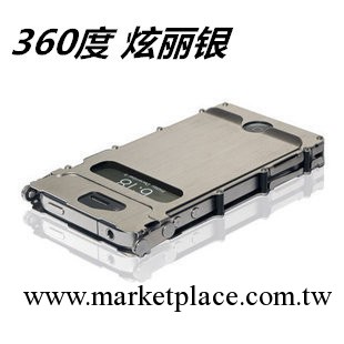iNoxCase 鋼鐵俠 360度 iPhone4手機殼 金屬翻蓋 蘋果4s不銹鋼殼工廠,批發,進口,代購