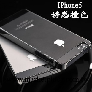 iphone5手機殼蘋果5手機殼正品iphone5保護殼金屬新款蘋果5手機套工廠,批發,進口,代購