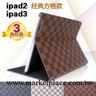 蘋果平板電腦套子 ipad格子紋保護套 超薄ipad4皮套 ipad2外殼工廠,批發,進口,代購