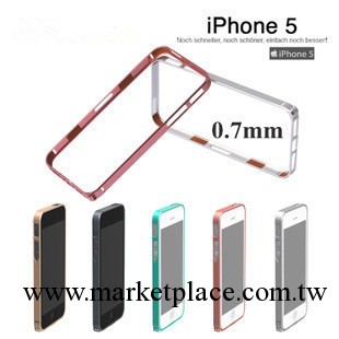 cross-line iphone5/ 5S 0.7mm金屬邊框 蘋果4/4S 超薄金屬手機殼工廠,批發,進口,代購