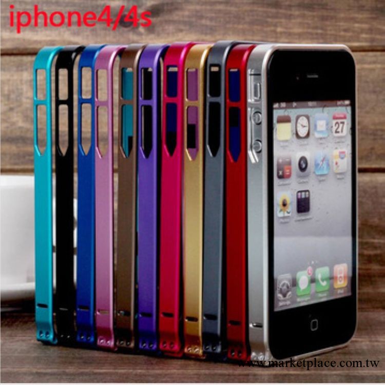 iPhone4/4s手機殼 鋁合金屬邊框 0.7mm 超薄外殼 蘋果4保護套 潮工廠,批發,進口,代購