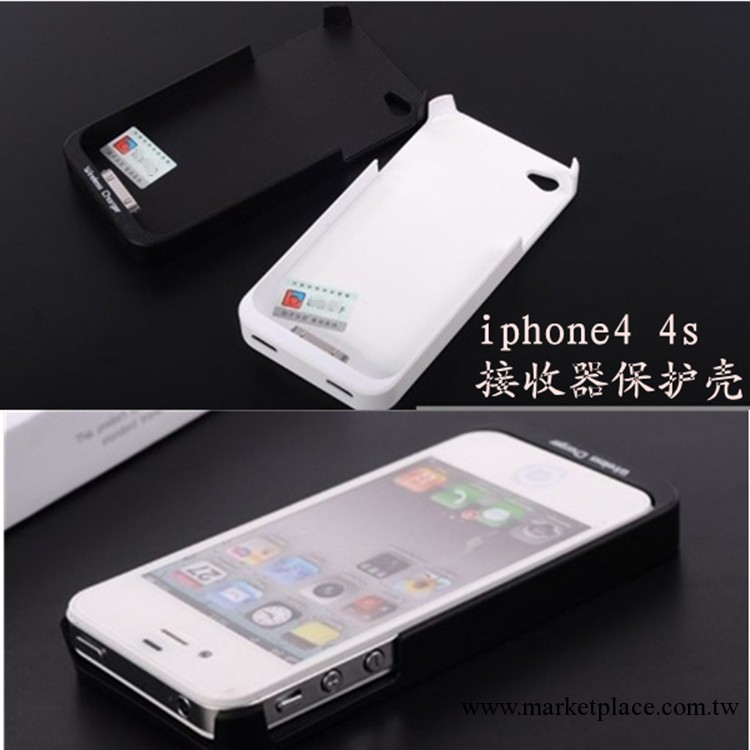 iPhone4無線充電器手機套 蘋果4s保護套 qi手機無線充電器批發工廠,批發,進口,代購