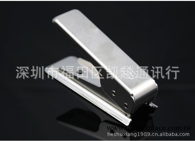 蘋果5剪卡器 mini iPad iPhone5 SIM剪卡器剪卡鉗 送還原卡取卡針工廠,批發,進口,代購