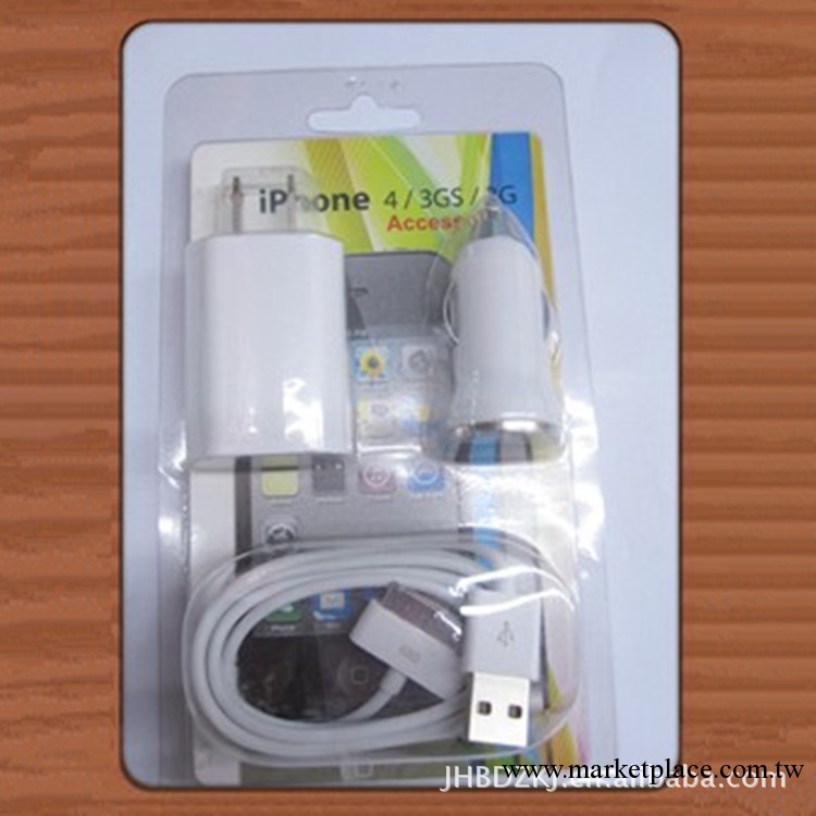 iphon4代三合一充電器  蘋果四代充電器套裝 ipad充電器組合工廠,批發,進口,代購