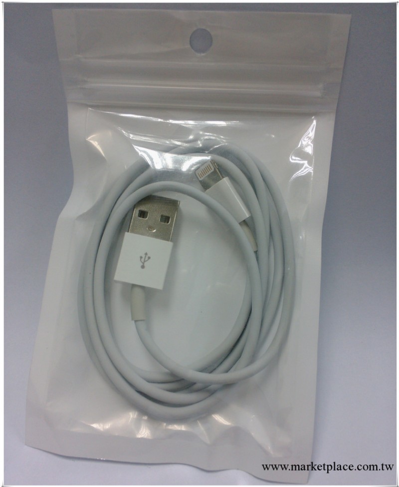 廠傢直銷支持7.0 蘋果5S通用數據線 蘋果5數據線 8PIN頭 大量批發工廠,批發,進口,代購