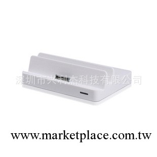 蘋果ipad iPhone多功能底座 帶充電 AV HDMI USB讀卡功能工廠,批發,進口,代購