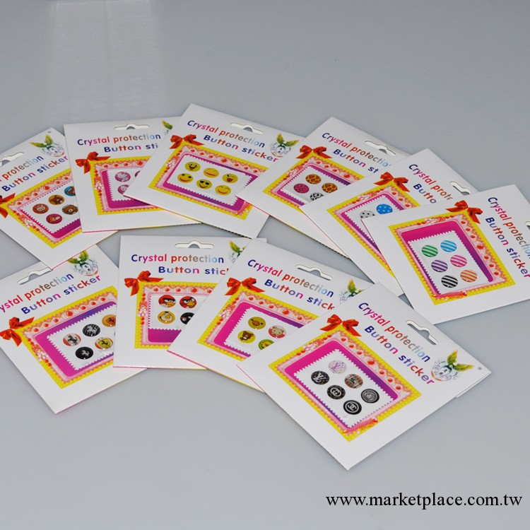 雨航蘋果5 iphone4s iPod Touch iPad 2/3/4通用 home按鍵貼批發工廠,批發,進口,代購