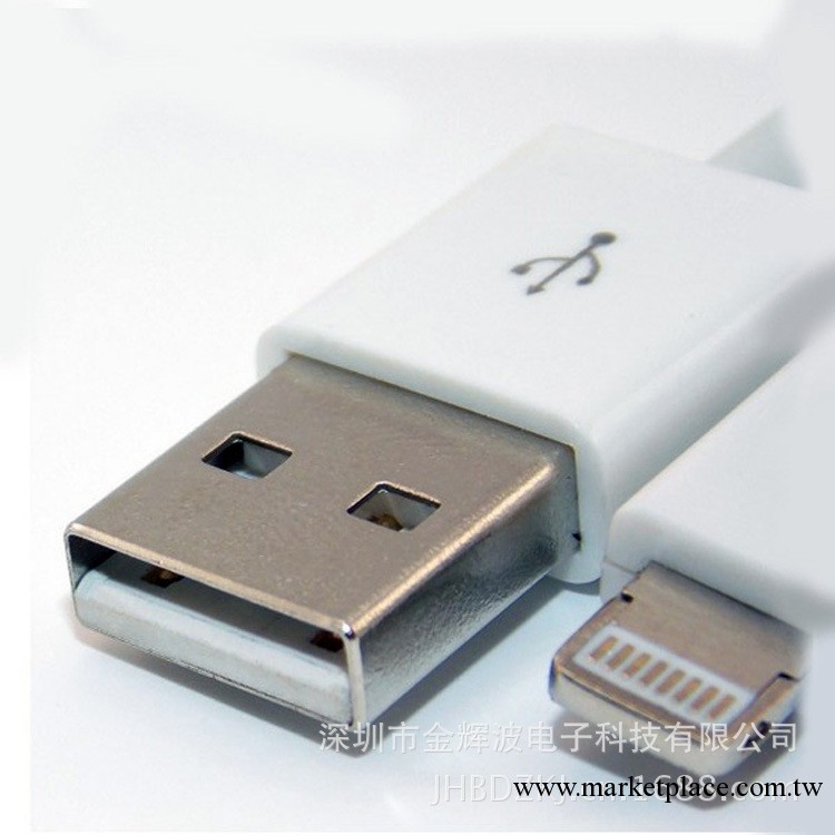 廠傢批發 蘋果iphone5 充電線 手機充電線 蘋果五代手機數據線工廠,批發,進口,代購